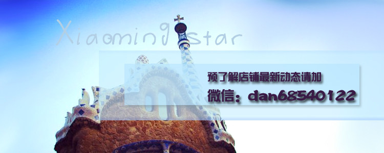 Chaussures enfants en autre rivet pour printemps - Ref 1039704 Image 4