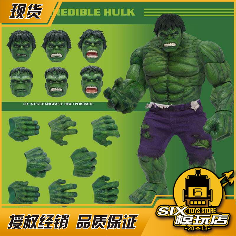 【Six in Stock】Mezco 76634 Hulk Marvel 1/12 Action Figure Official Product 【Six in Stock】Mezco 76634 Hulk Marvel 1/12 Action Figure Official Product