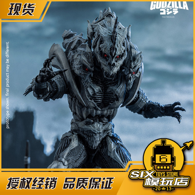 【Six in Stock】Hiya Godzilla: Final Battle Monster X Super Action Figure Authentic