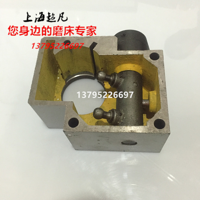 Original installed Shanghai machinery bed plant M1420 tail seat back cover M1320 tail seat plunder rod body assembly