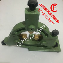 Shanghai No. 3 Machine Tool Factory Wuxi Upper Machine Factory Jack Machine m1420 Closed Center Grinder Accessories
