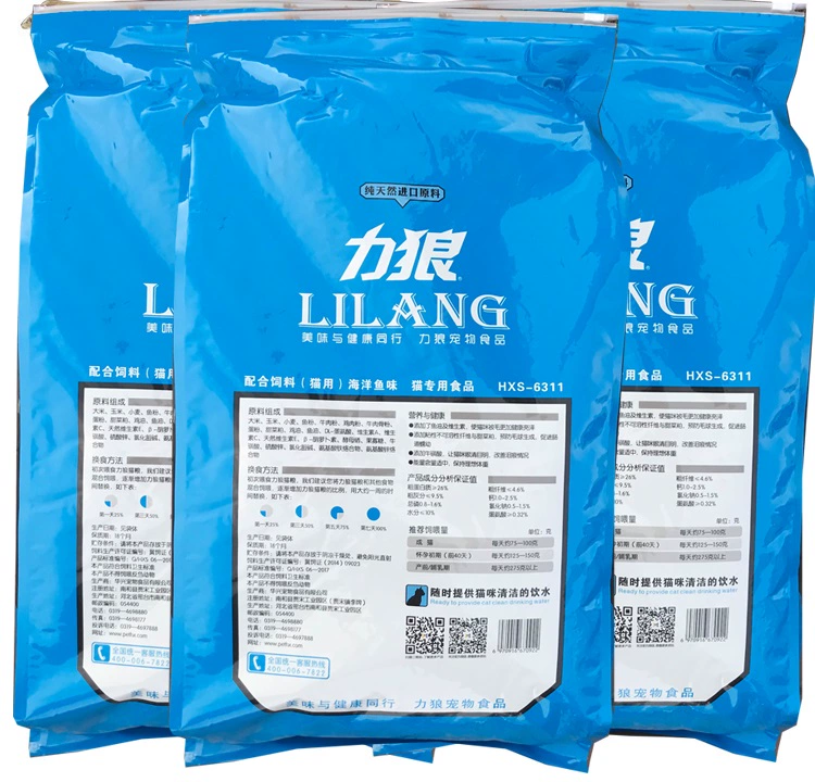 Thức ăn cho mèo tự nhiên Liwo ít muối biển hương vị 10kg20 kg jiafeiying thức ăn cho mèo ngắn vào thức ăn đặc biệt cho mèo - Cat Staples Hạt Cateye cho mèo có tốt không