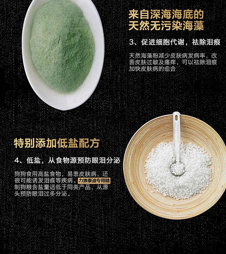 Li mặc thức ăn cho chó 5 kg nạp chó nhỏ và vừa vào chó con thức ăn cho chó Satsuma Dibi Xiong Jinmao đặc biệt cho mục đích chung - Chó Staples bán thức ăn cho chó