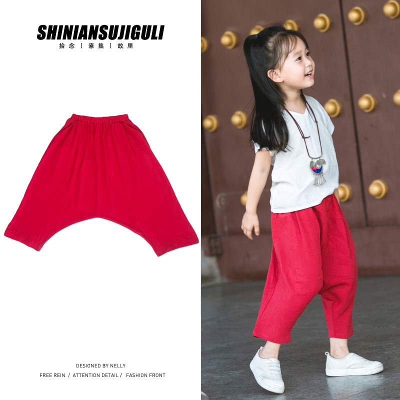 Child cotton linen shorts pants down pants 7 Pants Light Cage Pants Big Fart Pants Loose Kharen Pants Mosquito Pants