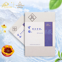 Yunju brand Niya Xinjiang super wild high altitude Yunju Kunlun snow chrysanthemum tea bag (edge tea gift box)
