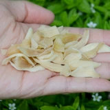 Горная лилия Чанбайшань, сушеная, отобранная вручную, нежная сердцевина, без серы, отобранные вручную сушеные галантерейные товары