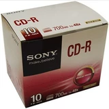 Box CD-R Blank Disc Bur Dose Mp3 CD записывает коробку дискового диска VCD CD Записано CD Blank Plate 1 Piece CD700MB сингл