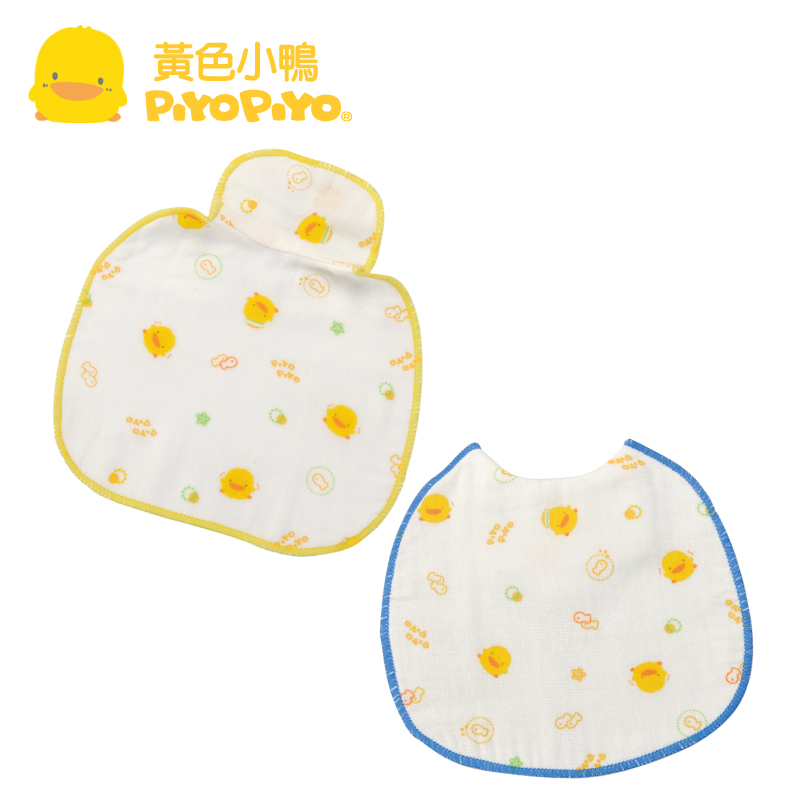 黄色小鸭 纱布满版喂奶兜 宝宝喂奶围兜围嘴纯棉食饭兜  32028