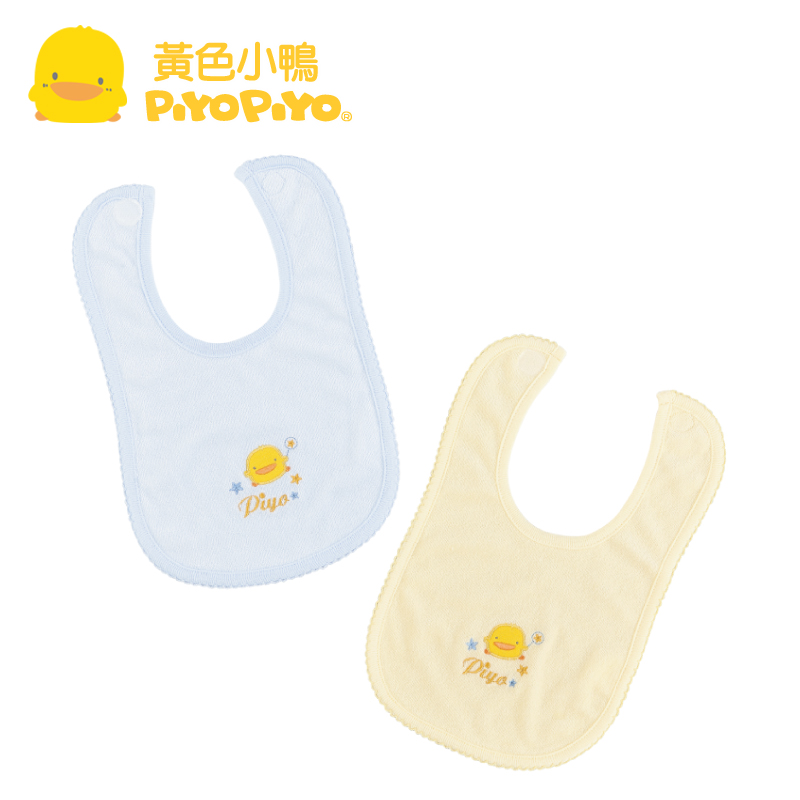 黄色小鸭 桃型初生  围兜 初生婴儿 全棉  32205