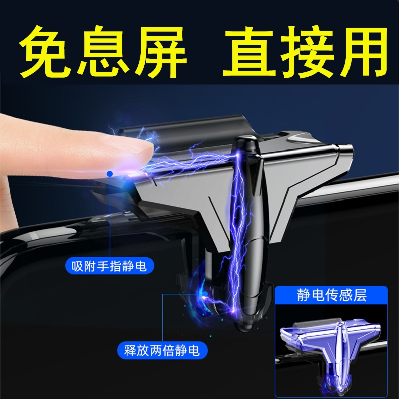 Suitable for OPPO Find N mobile phone dedicated chicken artifact reno5 pro A93 support with thick mobile phone case