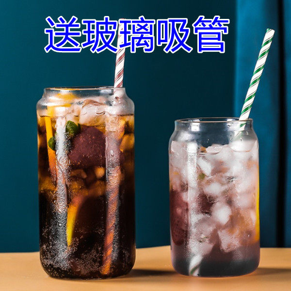 Cans cola cup glass high-value water cup net celebrity ins wind commercial beverage cup juice cup milk cup
