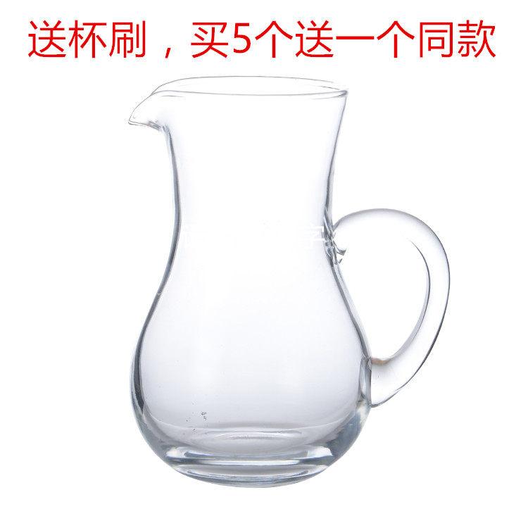 Thickened glass liquor sub-jug red wine decanter with handle juice beer cold kettle small male cup wine set home
