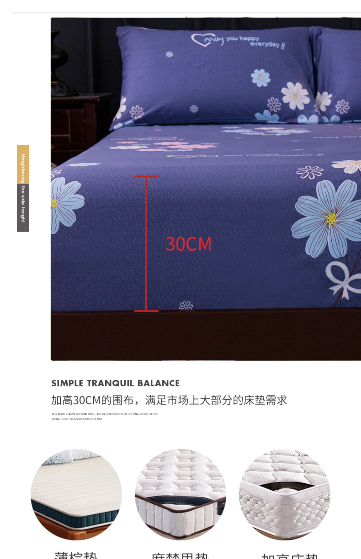 Giường bông một mảnh 1,5m1,8 m giường bông trải giường ba mảnh mat Simmons bảo vệ tùy chỉnh - Trang bị Covers Ga chun Everon
