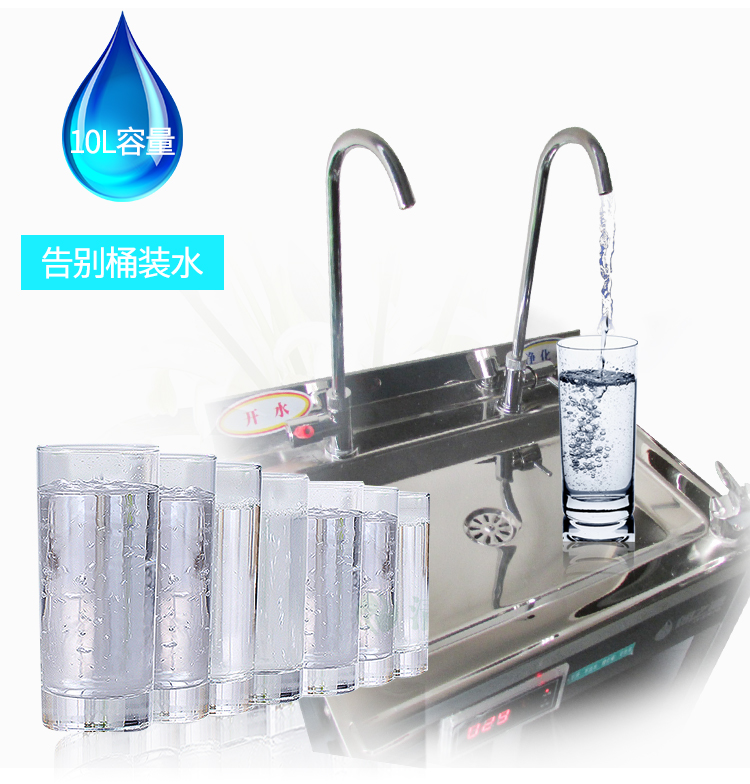 máy lọc nước không dùng điện Khuôn viên thương mại thép không gỉ tiết kiệm năng lượng thẳng nhà máy đài phun nước thẳng đứng ấm nước nồi hơi nước uống khuôn viên đài phun nước uống - Nước quả nên mua máy lọc nước hãng nào