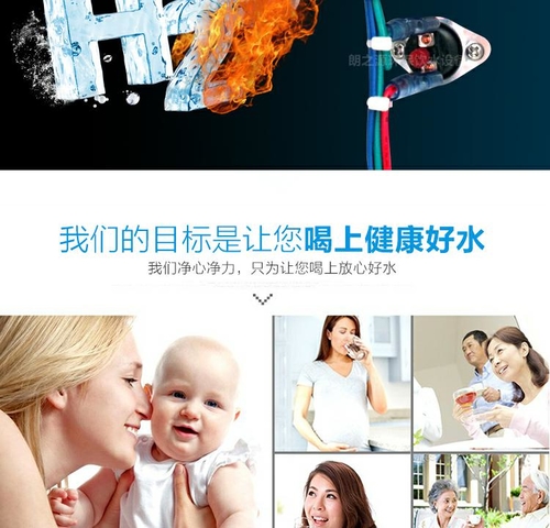 Đặc biệt cung cấp thương mại thông minh bằng thép không gỉ ấm nước nóng khuôn dọc nhà máy bệnh viện máy nước nóng tiết kiệm năng lượng trạm uống - Nước quả máy lọc nước alkaline
