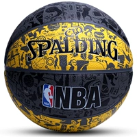Подлинный баскетбол Sriper Basketball Outdoor Студент.