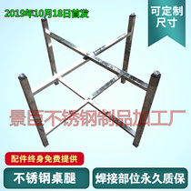 Large round table bracket table legs table table folding table new stainless steel folding square table home dining table simple