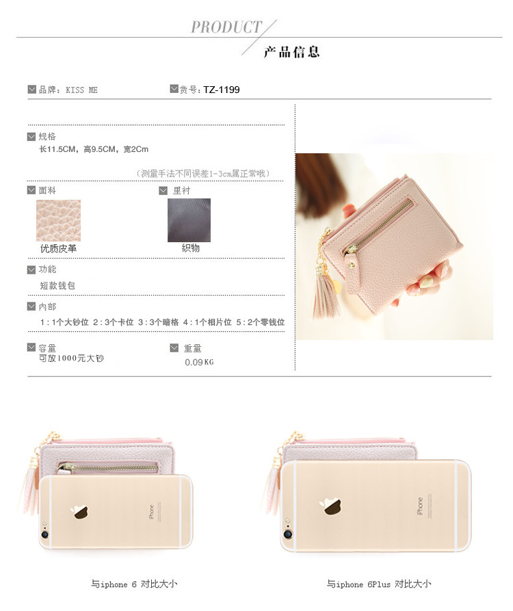 Sac pour homme - Ref 49679 Image 42