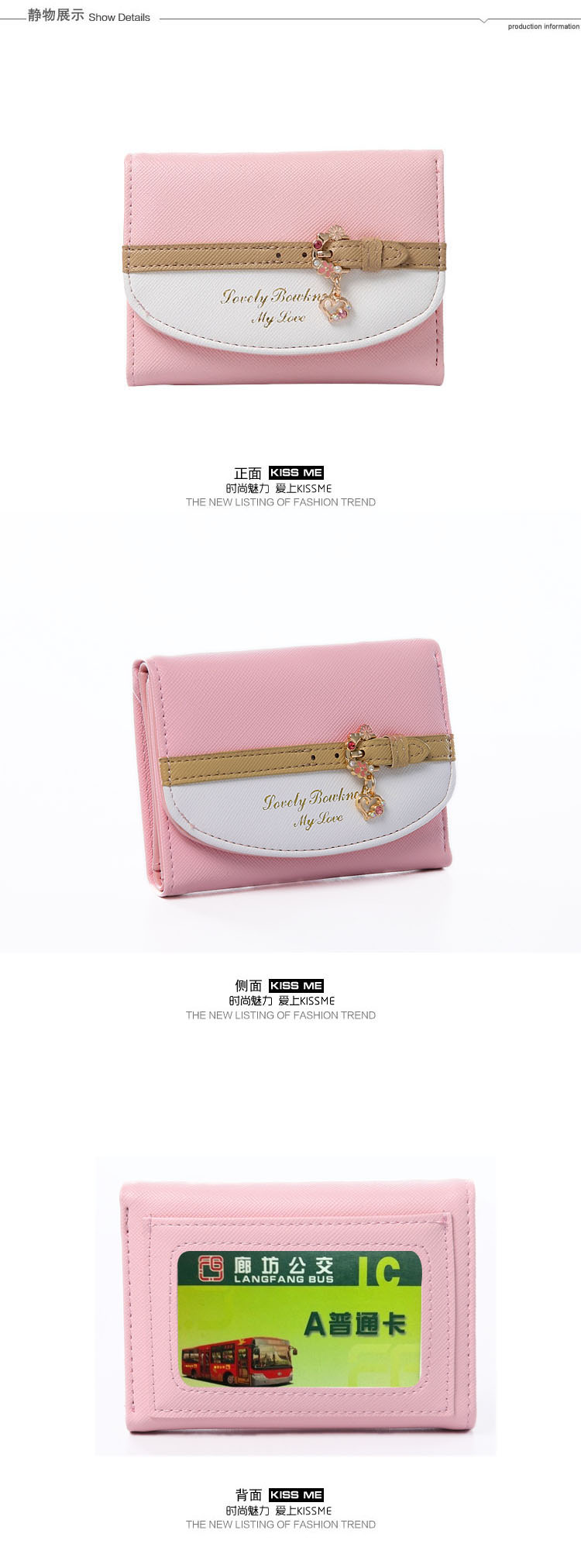 Sac pour homme - Ref 57255 Image 56