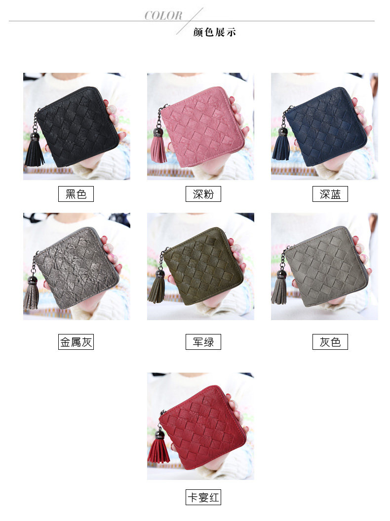 Sac pour homme - Ref 52562 Image 91