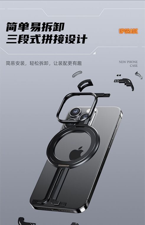 Oatsbasf Metal Rimless Borderless Frame Airbag 4 Corner Shock Absorbing Aluminum Metal Magnetic MagSafe Kickstand ARC High