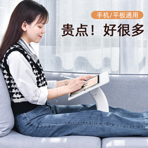 Suitable for iPad bracket multifunctional lazy mobile phone bedside tablet computer support shelf desktop pad bed universal switch learning Apple Pro radiator floor portable