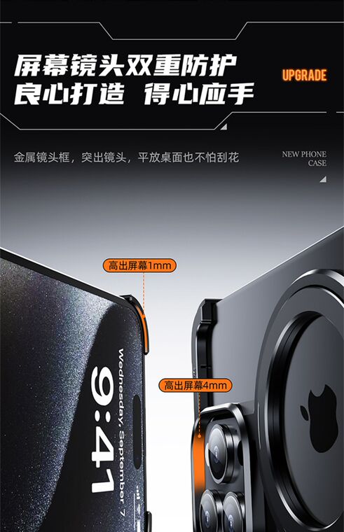 Oatsbasf Metal Rimless Borderless Frame Airbag 4 Corner Shock Absorbing Aluminum Metal Magnetic MagSafe Kickstand ARC High