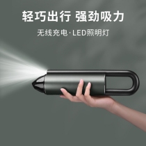 USB car vacuum cleaner mini cleaning desktop electric small cleaner dust artifact wireless car Rechargeable Hair Suction dust household bed handheld portable power