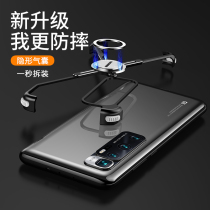 Xiaomi 10 no frame shell metal frame hand casing 10pro protective sleeve anti-fall ten with bracket 9Pro personality creative magnetic suction semi-package X-Men heat dissipation suitable for Xiaomi 11 Black shark 3pro