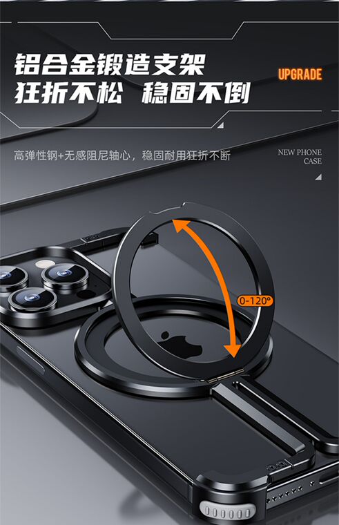 Oatsbasf Metal Rimless Borderless Frame Airbag 4 Corner Shock Absorbing Aluminum Metal Magnetic MagSafe Kickstand ARC High