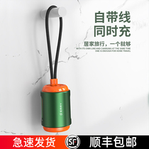 Lantern gallium nitride charger for Huawei Xiaomi Apple iPhone12 mini portable PD20W mobile phone fast charging typeec comes with data cable GaN a set 65W notebook