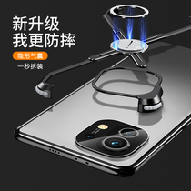 Suitable for Xiaomi 11 mobile phone shell X type metal frame 9pro protection shell Xiaomi 10 black shark 3pro half bag without frame heat dissipation creative personality magnetic suction 10pro with ring bracket swivel shell