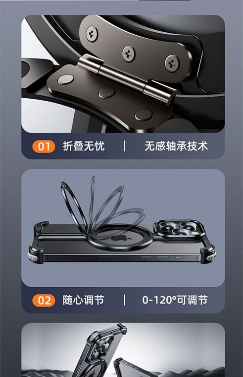 Oatsbasf Metal Rimless Borderless Frame Airbag 4 Corner Shock Absorbing Aluminum Metal Magnetic MagSafe Kickstand ARC High