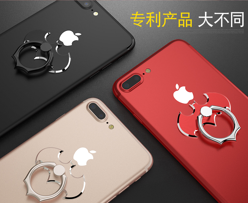 Điện thoại di động khóa vòng Huawei khóa dính vòng đeo tay táo kim loại khung khóa vòng nhẫn khóa vòng kê kê dơi OPPO nam và nữ cá tính sáng tạo Huawei đa năng kéo vòng vỏ - Nhẫn nhẫn vàng 24k