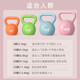 Kettlebell for Women's Fitness, Home Use, Men's Dumbbell for Butt Lift, Professional Kettlebell, Kettlebell Equipment for Weight Loss