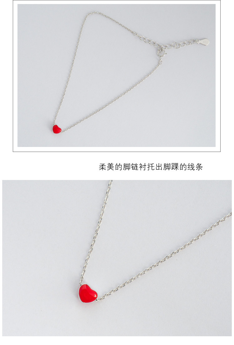 Chaine de cheville Femme      en Argenterie - Ref 3102745 Image 14