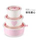 hộp cơm điện bear dfh-b20j1	 Hộp cơm trưa vi sóng giữ tươi mì ăn liền có nắp hộp ăn trưa bát sứ niêm phong bán hộp tươi đặt bát ba mảnh - Hộp cơm điện sưởi ấm hộp cơm cắm điện lock and lock
