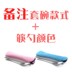 hộp cơm điện bear dfh-b20j1	 Hộp cơm trưa vi sóng giữ tươi mì ăn liền có nắp hộp ăn trưa bát sứ niêm phong bán hộp tươi đặt bát ba mảnh - Hộp cơm điện sưởi ấm hộp cơm cắm điện lock and lock Hộp cơm điện sưởi ấm