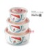 hộp cơm điện bear dfh-b20j1	 Hộp cơm trưa vi sóng giữ tươi mì ăn liền có nắp hộp ăn trưa bát sứ niêm phong bán hộp tươi đặt bát ba mảnh - Hộp cơm điện sưởi ấm hộp cơm cắm điện lock and lock Hộp cơm điện sưởi ấm