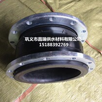 Single sphere flexible rubber joint KXT type water pump rubber soft joint high temperature resistant rubber expansion joint