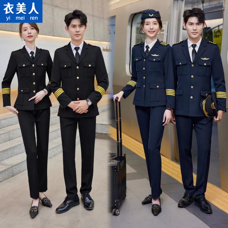 Men's and Women's Snare Drum Ceremonial Uniforms, Performing Arts Group Chorus Band Performance Suits, Hna Crew Work Uniforms Men's and Women's Snare Drum Ceremonial Uniforms, Performing Arts Group Chorus Band Performance Suits, Hna Crew Work Uniforms