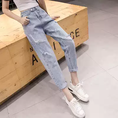 Break hole jeans Women summer 2021 high waist beggar pants loose straight tube thin spring clothes old pants Net red ankle-length pants