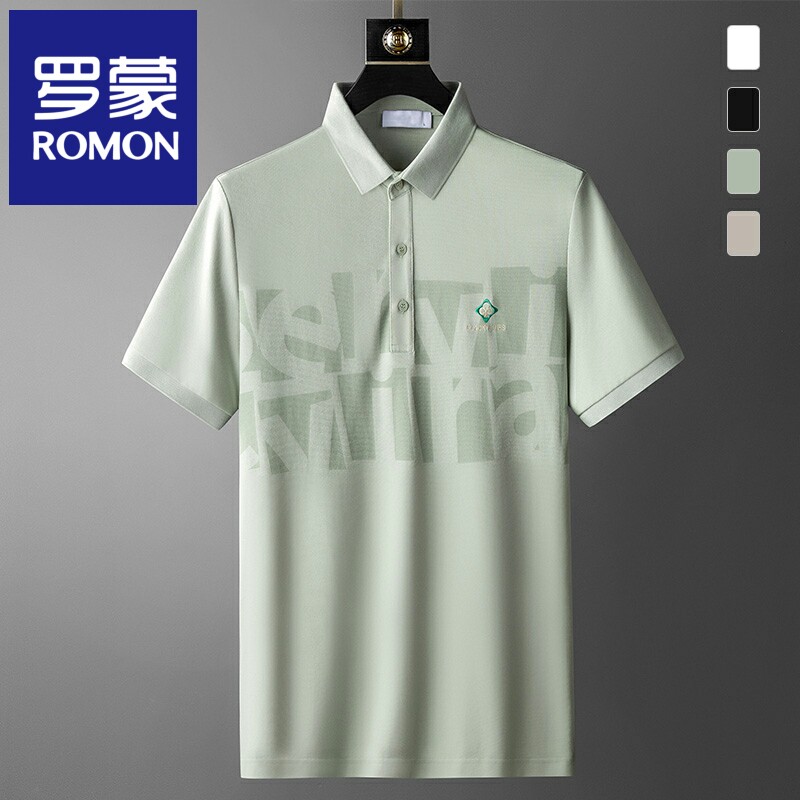 Light Extravagant High-end Polo Jersey Man Short Sleeve Summer Thin flipped Embroidered Business Casual Men Half Sleeve Pure Cotton T-shirt