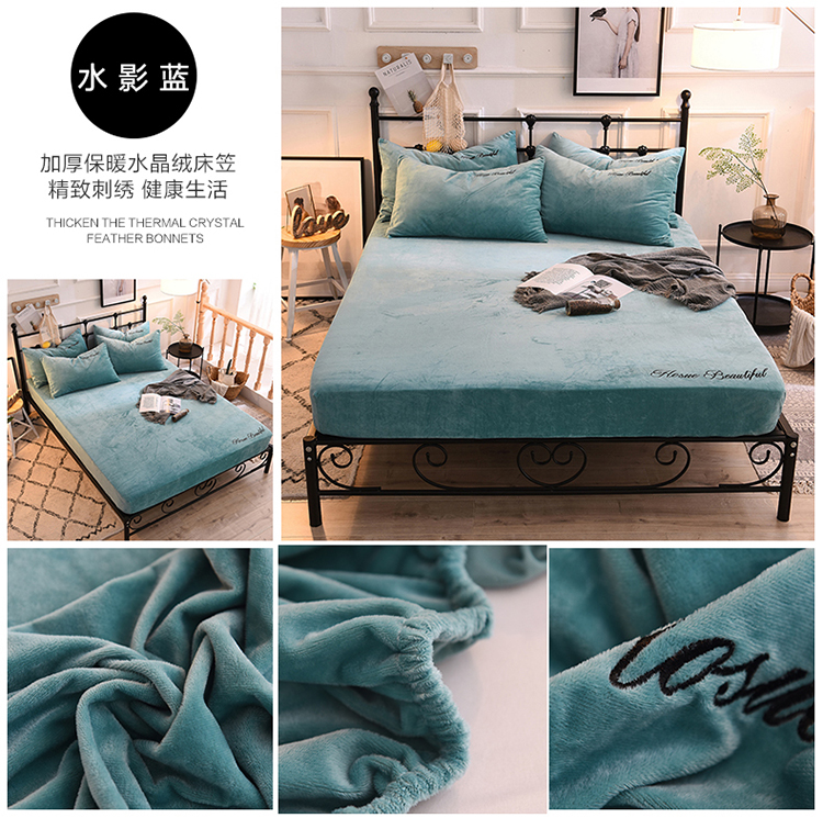 Giường lông cừu san hô mattress Bộ nệm đơn mảnh bọc nhung giường thoáng khí Simmons bảo vệ che bụi che 1,5m / 1,8 giường Ga phủ giường