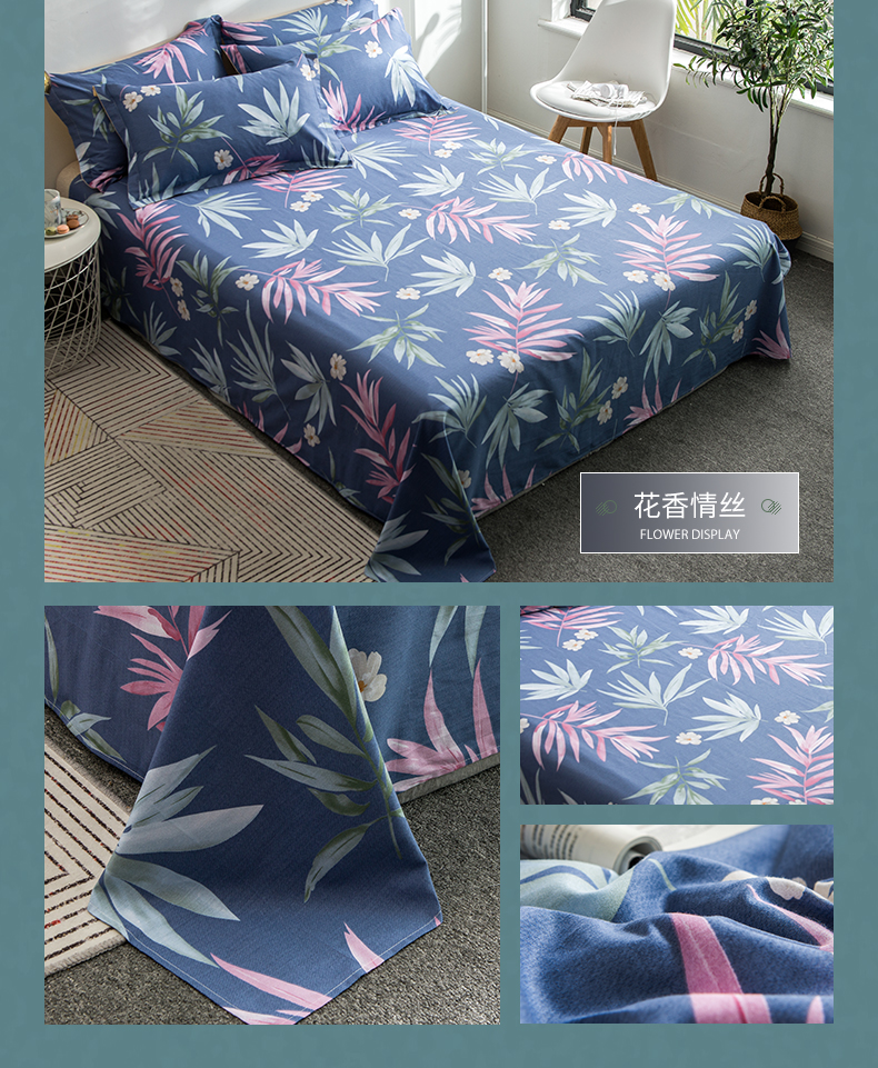 Một mảnh khăn trải giường cotton giường đơn ký túc xá 1.2m đúp 1,5 / 1,8 m 100% khăn trải giường cotton - Khăn trải giường ra giường
