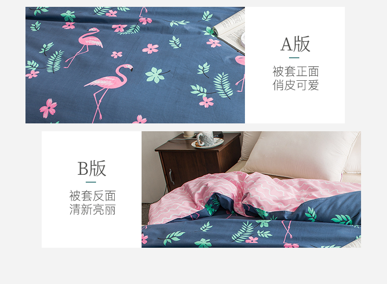 Chăn bông đơn mảnh 100% cotton chăn đơn 1,5m1,8 mét đôi 200x230 ký túc xá sinh viên nam nữ - Quilt Covers 	chăn phao everon	