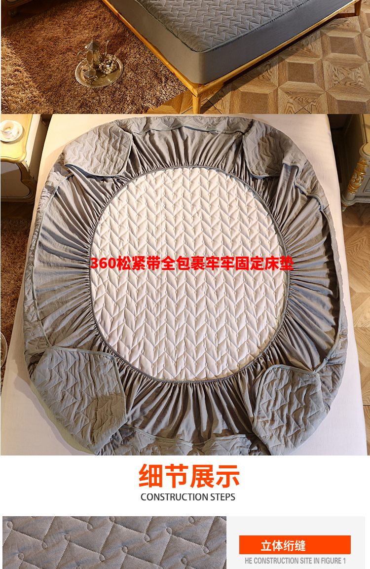 giường chần bông giường Li mảnh mùa xuân nệm bảo vệ nắp trượt dày 1.2 / 1.5 / 1.8 nệm - Trang bị Covers 	ga chun trải giường 2mx2m2	