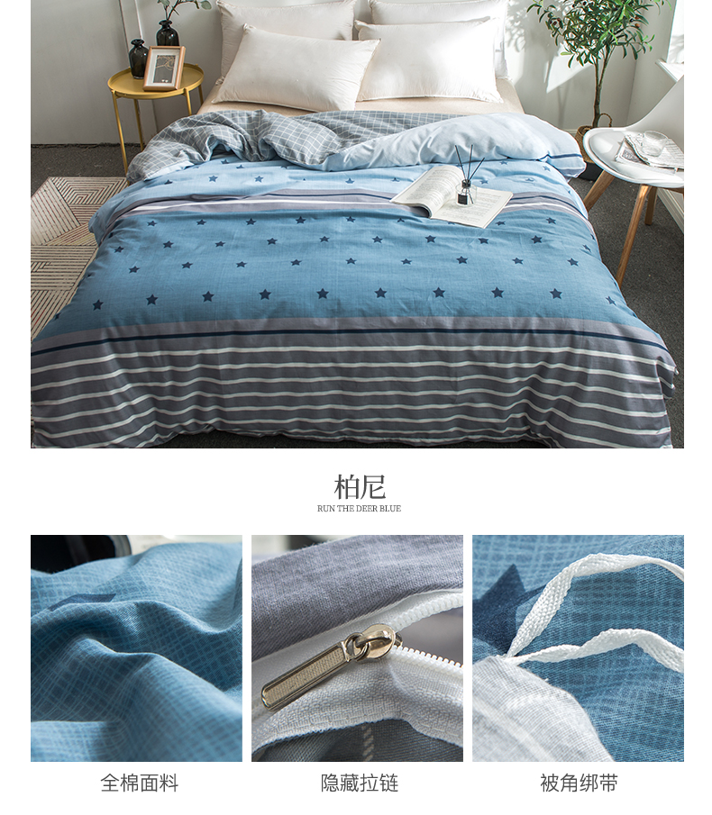 Chăn bông đơn mảnh 100% cotton chăn đơn 1,5m1,8 mét đôi 200x230 ký túc xá sinh viên nam nữ - Quilt Covers 	chăn phao everon	