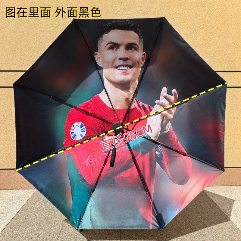 World Cup Football Star Cristiano Ronaldo's Same Style Umbrella, Dual-Use for Rain and Shine, Automatic Black Coating Sun Protection Umbrella, Sunshade Umbrella World Cup Football Star Cristiano Ronaldo's Same Style Umbrella, Dual-Use for Rain and Shine, Automatic Black Coating Sun Protection Umbrella, Sunshade Umbrella