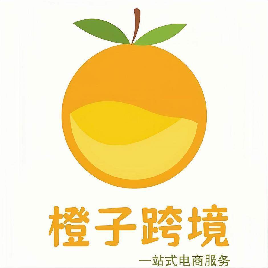 橙子跨境czkj的LOGO